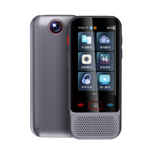 M30 Smart Voice Translator Dictionary Translation Business Travel
