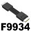 PCIe 4.0 Male to Transfer Cable for PC Server 25cm 3