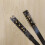 M.2 NVMe Key M SSD Extension Cable 25cm 5