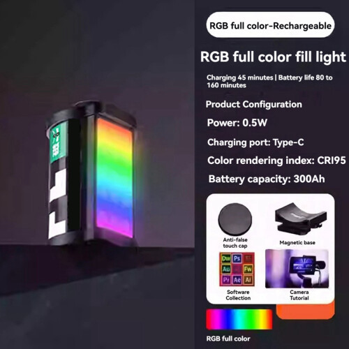 RGB Fill Light LED Magnetic Mount Full Color Retro 2