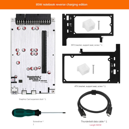TH3P4G3 85W PD Charging for GPU Dock 2