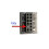 Remote Card 12 Pin SPI TPM2.0 Security Module for Motherboard 7