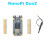 NanoPi DUO2 Developed Board 512M DDR3 Allwinner H3 Bluetooth Module 2