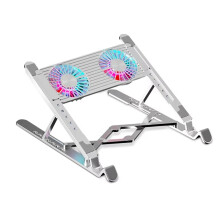 Adjustable Laptop Cooler Base Stand Support with
