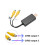 USB-zu-CVBS-Videoausgangsadapterbox (A) 5