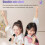 Wireless Microphone Bluetooth Speaker Portable Color Ambient Light 4