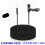 3.5mm Lavalier Microphone Mic for 1.5M 3