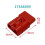 2 Pcs Quick Connect Plug 175A 600V Battery Red for Maximum 1AWG Wire 7