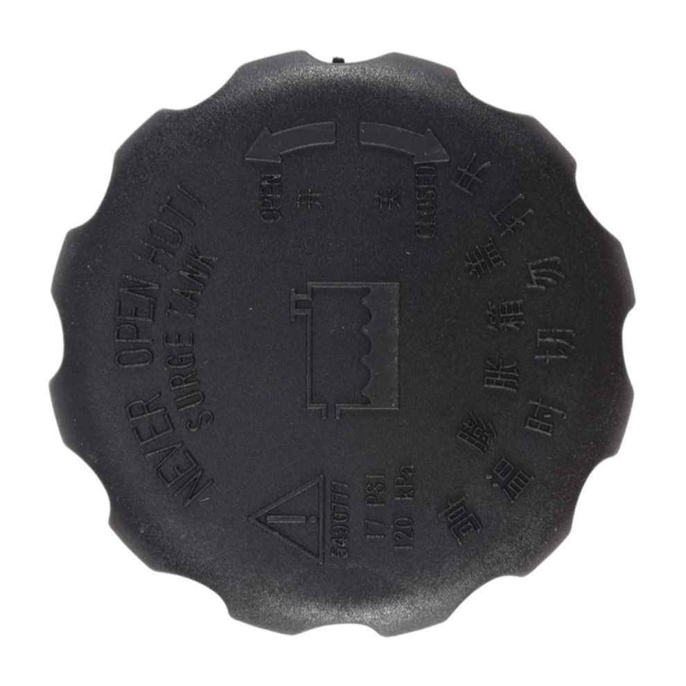 2161508051 Radiator Pressure Cover Expansion Tank Caps Coolant For Korando Black 4853080252786