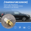 Radiator Fan Temperature Switch Sensor for STARLET TERCEL PASEO 89428-12160 8