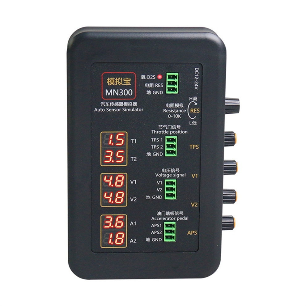 MN300 Auto Sensor Simulator Automotive Signal Tester Car Rail Oxygen Oil Pressure Flow Generator-image-OPC-PJQKFDM-NEW