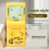 Nostalgic Pocket Game Classic Retro Handheld Players Yellow 6