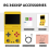RG34XXSP Flip Handheld Game Console 3.4 Inch IPS Screen,B 3