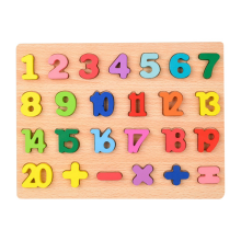 Wooden Alphabet Puzzle Toys ABC Letter and Number for Toddlers 18+ Months Old Preschool Learning Kids A
