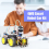 Smart Robot Car Coding Kit for Programming Great Fun Education Learning Robotic Complete Automation 5