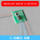 Scale Train Model Miniature Signal Traffic Lamp for Railway Landscape Layout Two Side 7