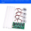 DC5V Type-C Mini Humidifier Kits Mist Maker and Driver Circuit Board 8
