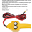 12v24v electric winch machine 5