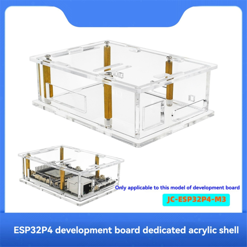 For ESP32-P4 Development Board Acrylic Case with Heat Sink 2