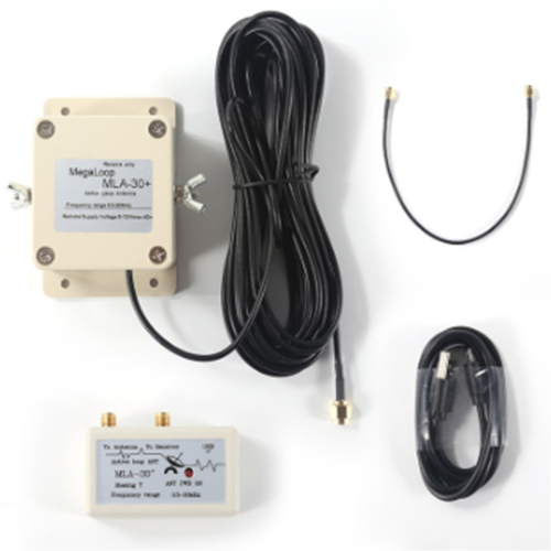 Shortwave Radio -30+ Loop Antenna Balconies Rooftops 0.5MHz-30MHz 2