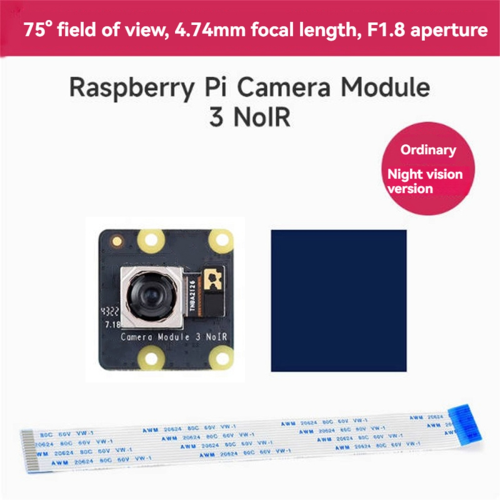 For Camera Module 3 Wide NoIR IMX708 11.9MP 2