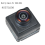 85573256 Reverse Parking Assist Camera for Blazer 9
