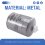 UW0321-103 Car Filter Parts 5