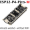 ESP32-P4 Development Board with MIPI / Camera 4