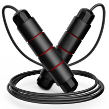 Skipping Rope - Adjustable Speed Rope with Quality Ball Bearings, Non-Slip Handles for Fitness and Training