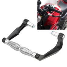 2pcs Aluminium Alloy Motorcycle Brake Clutch Levers Guard Silver for Bikes, E-cars