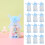 12PCS Windmill Shaped Candy Box Plastic Candy Case 11