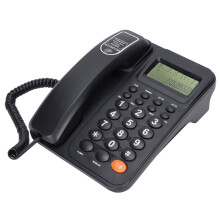 KX-T2027CID 210x160x95mm noir téléphone filaire 24 sonneries