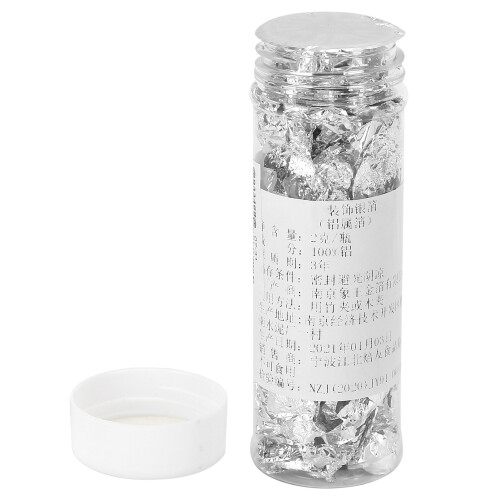2g Silver Foil Inedible Silver Leaf Flakes for 1