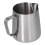 Stainless Steel Frothing Cup Pointed Spout Coffee 4