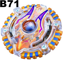 Beyblade Burst Kreisel B71 Acid Anubisyo ohne Launcher Geschenke Kinder für