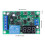 YYI-2 Module de courant continu 12 V avec affichage et relais 2