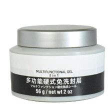 Nail Top Coat Multifuctional Nail Art Nail
