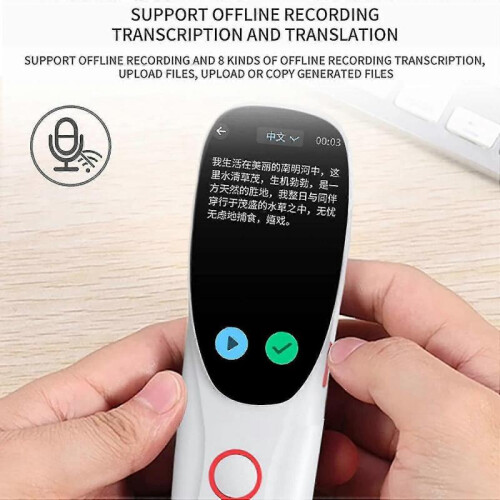 Pen Scanner, Dyslexia Speech Unit Text - Examination Reading Pen, Data Input Pen Scanner, Reading Support Human Reader Alternative Classroom Assistanc 1