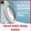 Adults Anxiety Depression Insomnia Sleep Aid Hand-held Machine Microcurrent Electronic Pulse Sleeping Machine  Zekai 7