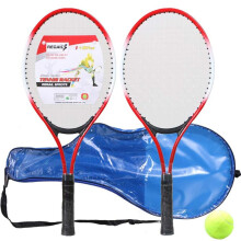 Children's Tennis Racket - Durable Iron Alloy Beginner Exercise Racket Set with Red Balls and Carry Bag for Outdoor Training
