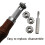 Kit d'outils d'espacement pour cuir – embossage et couture – réglable et durable. 6