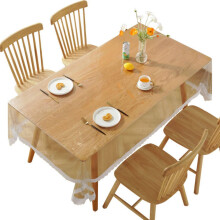 Rectangular PVC Transparent Tablecloth 150x150cm Waterproof Oil-Resistant Soft Kitchen Protector Clear Cover