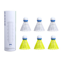 6PCS Nylon Shuttlecocks for Professional Badminton Training - Yellowish White Replacement Shuttlecocks for Outdoor Play