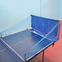 Standard Size Table Tennis Ball Catcher Net for Ping Pong Practice with Tassel Design Blue for Multi-Ball and Serve Exercises