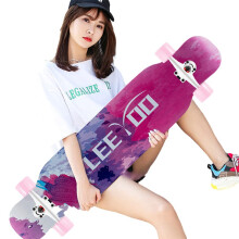 Longboard Beginner Skateboard 106.7 cm 8-Ply Maple Concave Cruiser for Teens Adults Boys Girls 42 Inches Complete Board