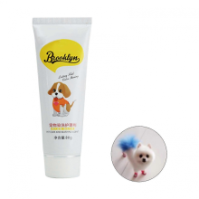 80g Semi Permanent Pet Dye Cream, High Pigmented Colorful Dog Hair Bright Coloring Dyestuff Pigment Supplies, HomeGem Blue