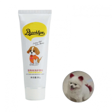 80g Semi Permanent Pet Dye Cream, High Pigmented Wine Red Dog Hair Coloring, Bright Dyestuff Pigment for Home Use