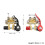 2Pcs Battery Terminals Top Post Connectors, Brass Clamp, 45-200AH 12