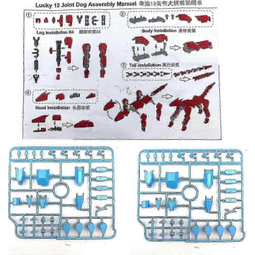 T13 Robot Action Figure, 3D Printed Multi-Jointed Movable Dummy, Royal BC Decorations 2
