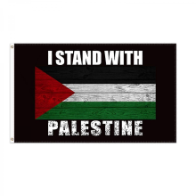 I Stand with Palestine Flag, 3x5 ft Free Palestine Polyester Flag with Brass Grommets for Indoor Outdoor Decoration